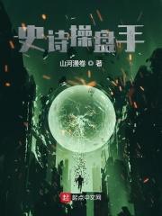【操盘手 】