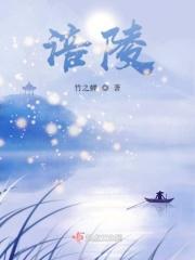 涪陵区人民政府官网