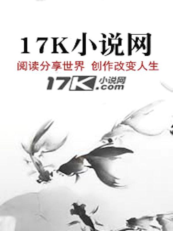 大巫什么尤
