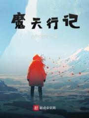 觉醒异能类完结